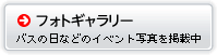 tHgM[